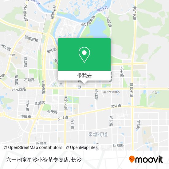 六一潮童星沙小资范专卖店地图