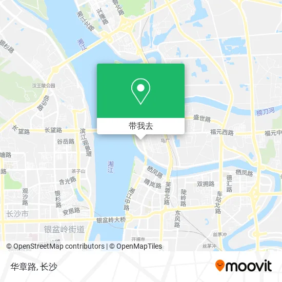 华章路地图