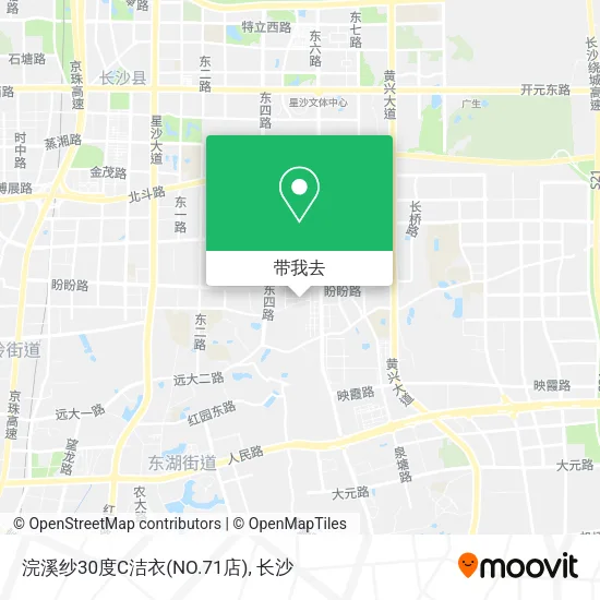 浣溪纱30度C洁衣(NO.71店)地图