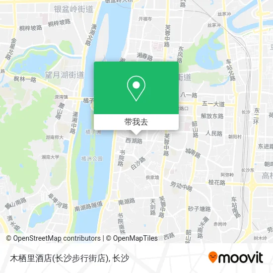 木栖里酒店(长沙步行街店)地图