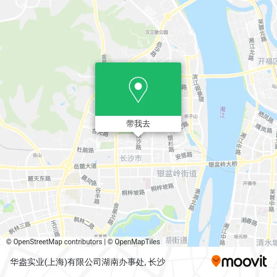 华盎实业(上海)有限公司湖南办事处地图