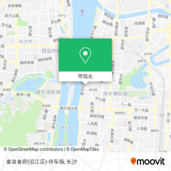 秦皇食府(沿江店)-停车场地图
