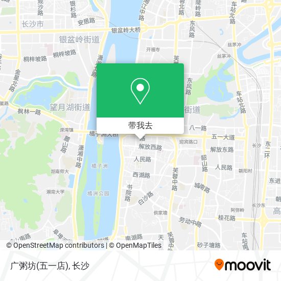 广粥坊(五一店)地图