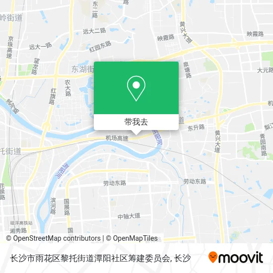 长沙市雨花区黎托街道潭阳社区筹建委员会地图