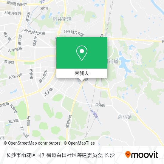 长沙市雨花区同升街道白田社区筹建委员会地图