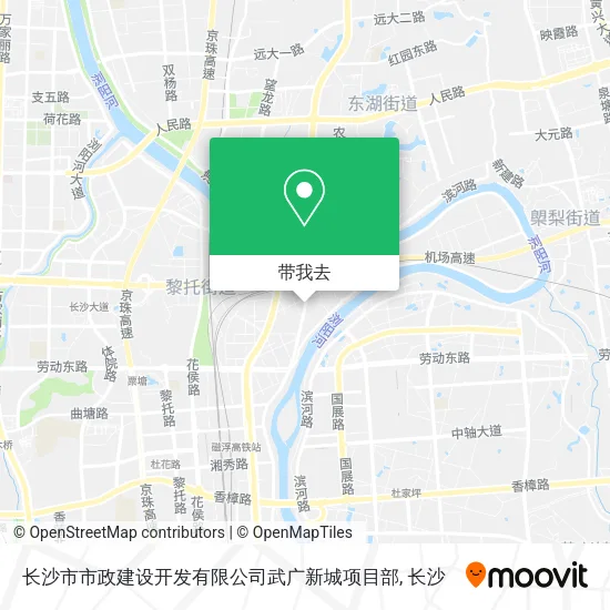 长沙市市政建设开发有限公司武广新城项目部地图