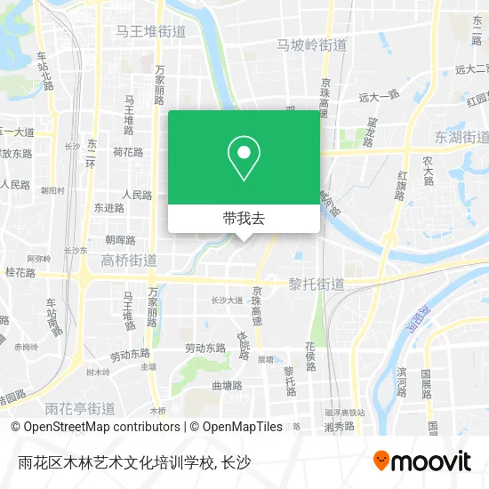 雨花区木林艺术文化培训学校地图
