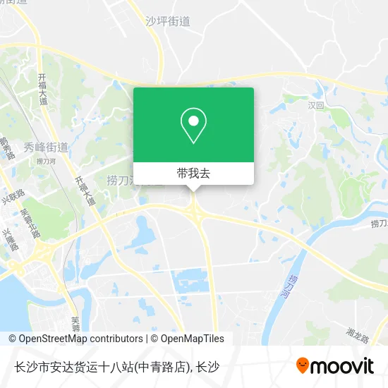 长沙市安达货运十八站(中青路店)地图
