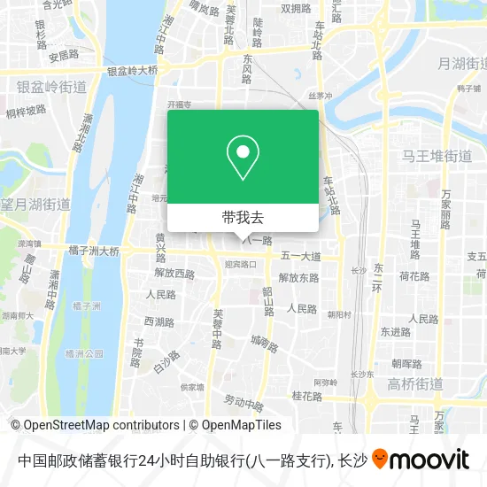 中国邮政储蓄银行24小时自助银行(八一路支行)地图