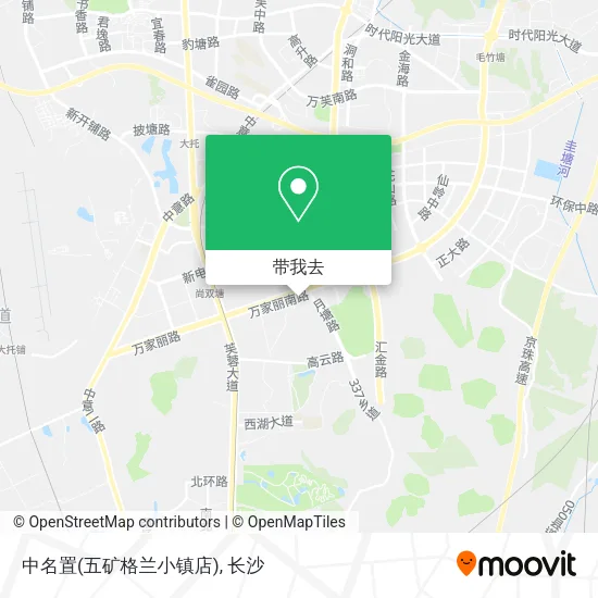 中名置(五矿格兰小镇店)地图