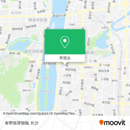 食嘢猫屋猫咖地图