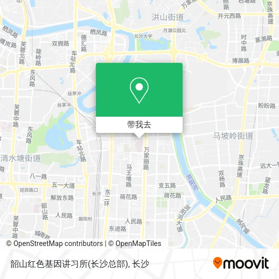 韶山红色基因讲习所(长沙总部)地图