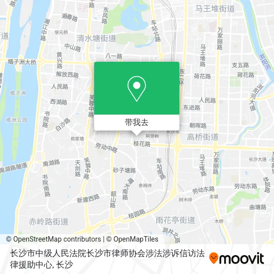 长沙市中级人民法院长沙市律师协会涉法涉诉信访法律援助中心地图