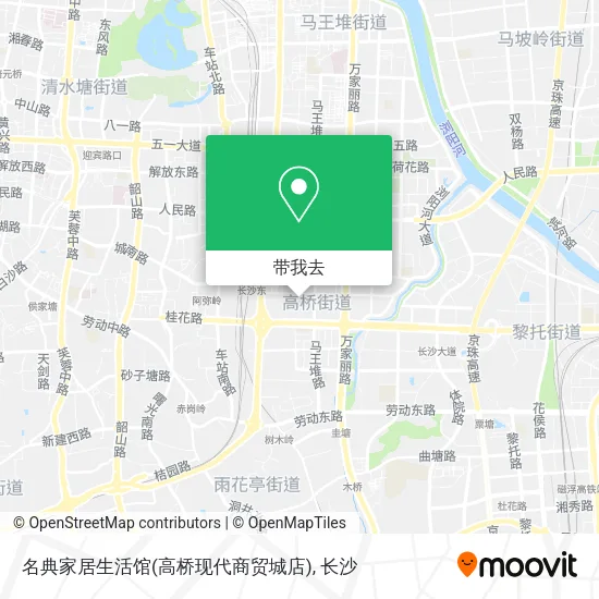 名典家居生活馆(高桥现代商贸城店)地图