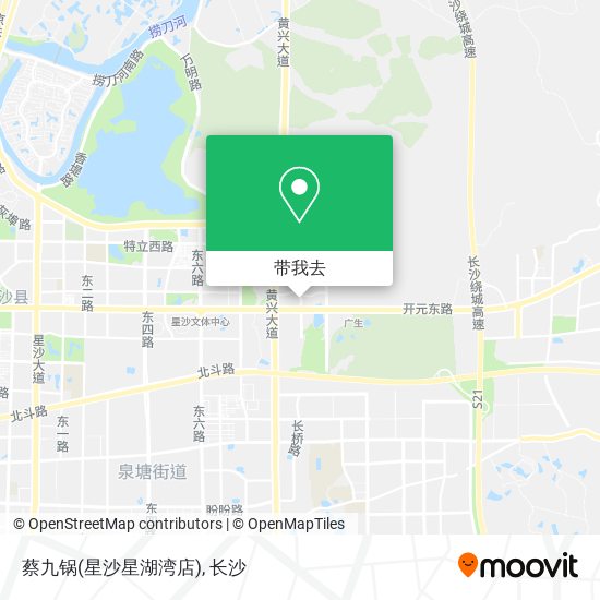 蔡九锅(星沙星湖湾店)地图