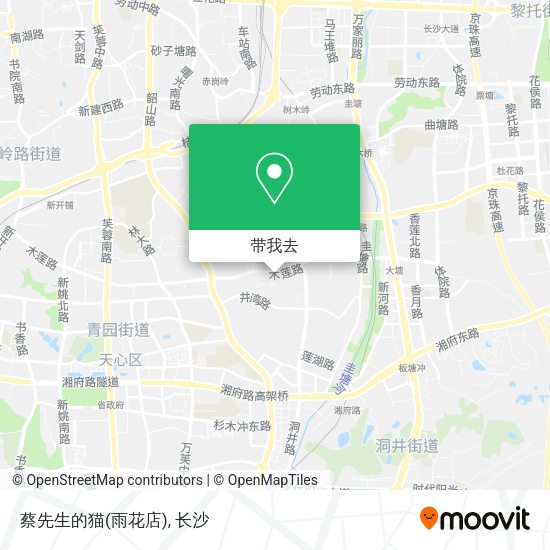 蔡先生的猫(雨花店)地图