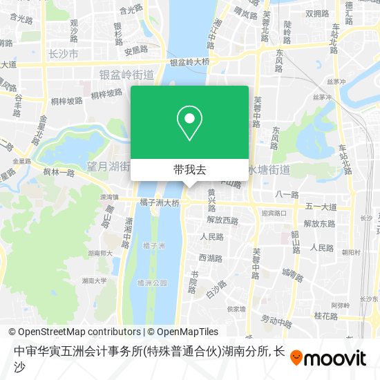 中审华寅五洲会计事务所(特殊普通合伙)湖南分所地图