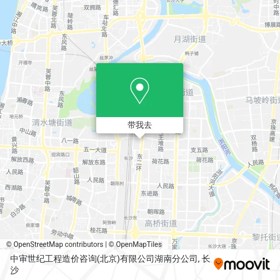 中审世纪工程造价咨询(北京)有限公司湖南分公司地图