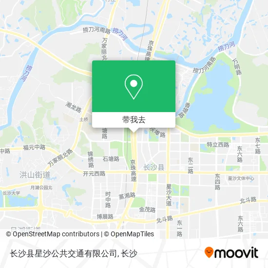 长沙县星沙公共交通有限公司地图