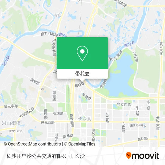长沙县星沙公共交通有限公司地图