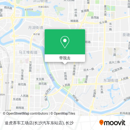 途虎养车工场店(长沙汽车东站店)地图