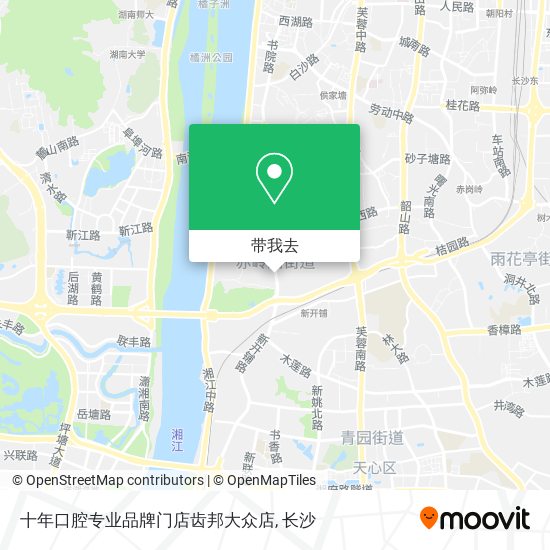 十年口腔专业品牌门店齿邦大众店地图