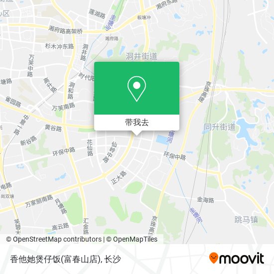 香他她煲仔饭(富春山店)地图