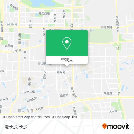 老长沙地图