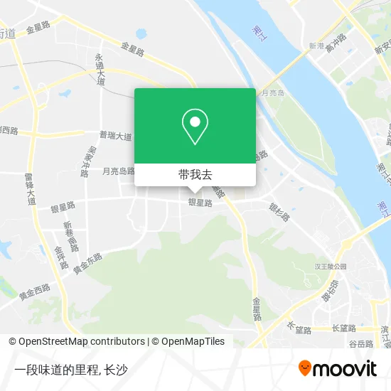 一段味道的里程地图