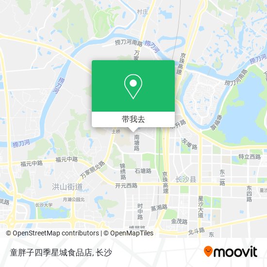 童胖子四季星城食品店地图