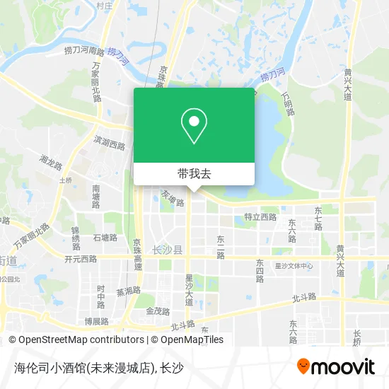 海伦司小酒馆(未来漫城店)地图