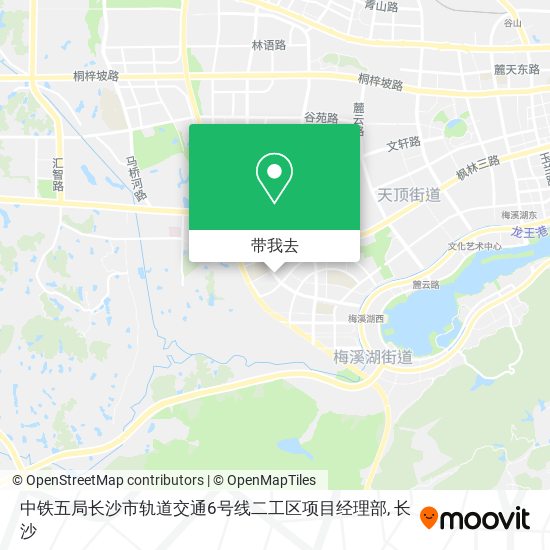 中铁五局长沙市轨道交通6号线二工区项目经理部地图