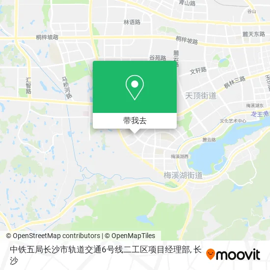 中铁五局长沙市轨道交通6号线二工区项目经理部地图