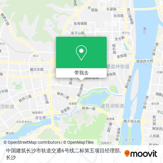 中国建筑长沙市轨道交通6号线二标第五项目经理部地图