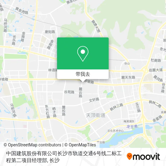 中国建筑股份有限公司长沙市轨道交通6号线二标工程第二项目经理部地图