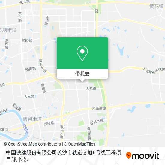 中国铁建股份有限公司长沙市轨道交通6号线工程项目部地图