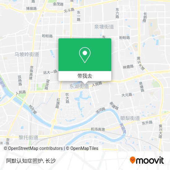 阿默认知症照护地图