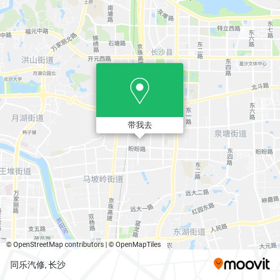 同乐汽修地图