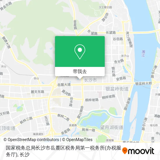 国家税务总局长沙市岳麓区税务局第一税务所(办税服务厅)地图
