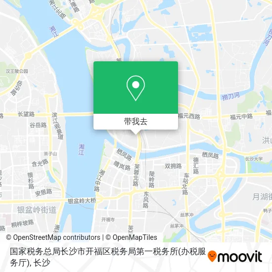 国家税务总局长沙市开福区税务局第一税务所(办税服务厅)地图