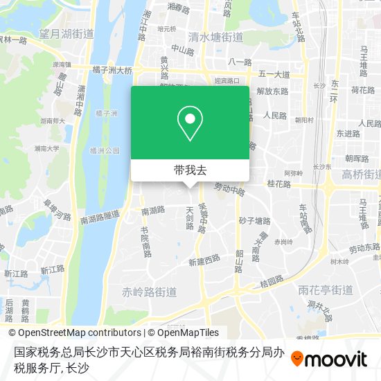 国家税务总局长沙市天心区税务局裕南街税务分局办税服务厅地图