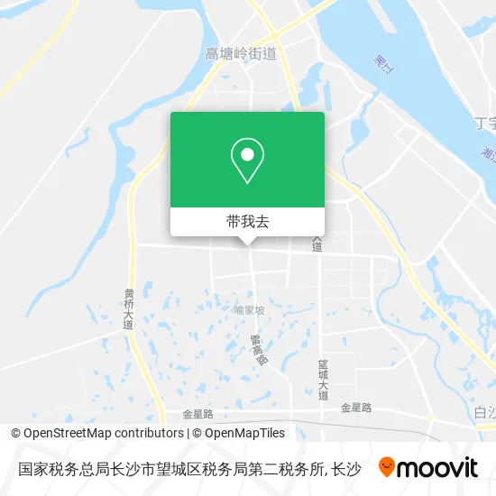 国家税务总局长沙市望城区税务局第二税务所地图