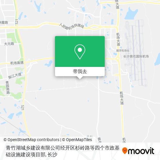 青竹湖城乡建设有限公司经开区杉岭路等四个市政基础设施建设项目部地图