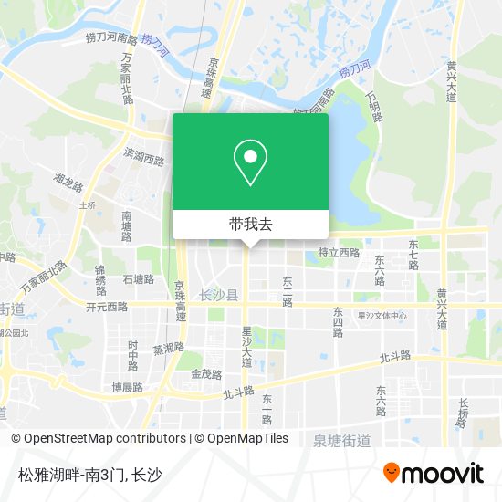 松雅湖畔-南3门地图