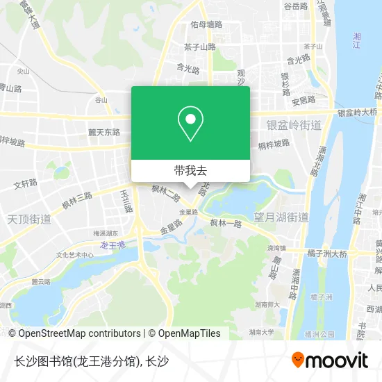 长沙图书馆(龙王港分馆)地图