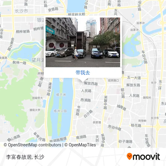 李富春故居地图