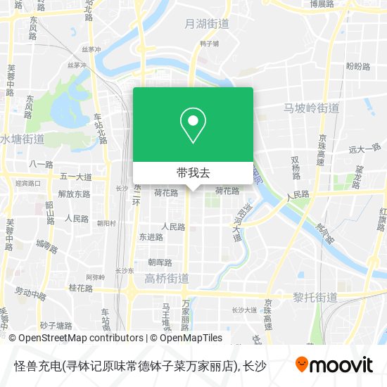 怪兽充电(寻钵记原味常德钵子菜万家丽店)地图