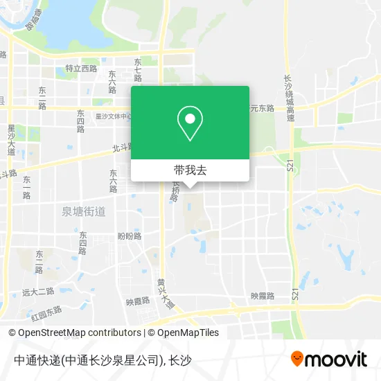中通快递(中通长沙泉星公司)地图
