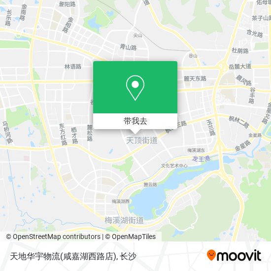 天地华宇物流(咸嘉湖西路店)地图