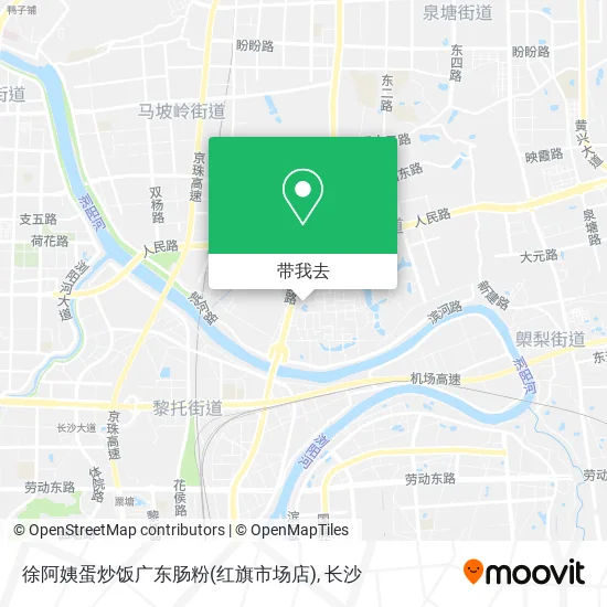 徐阿姨蛋炒饭广东肠粉(红旗市场店)地图